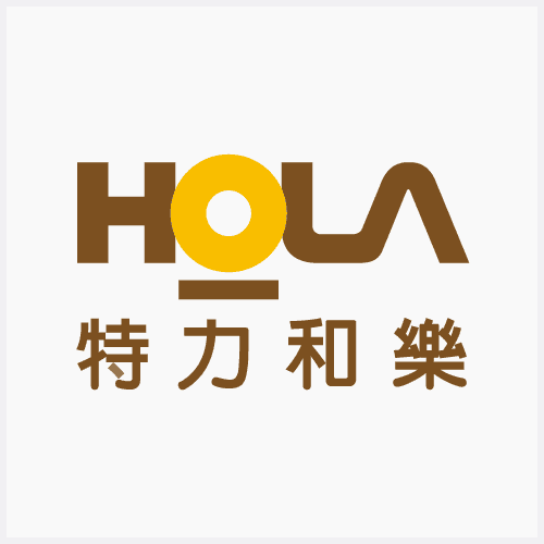 HOLA  特力和樂